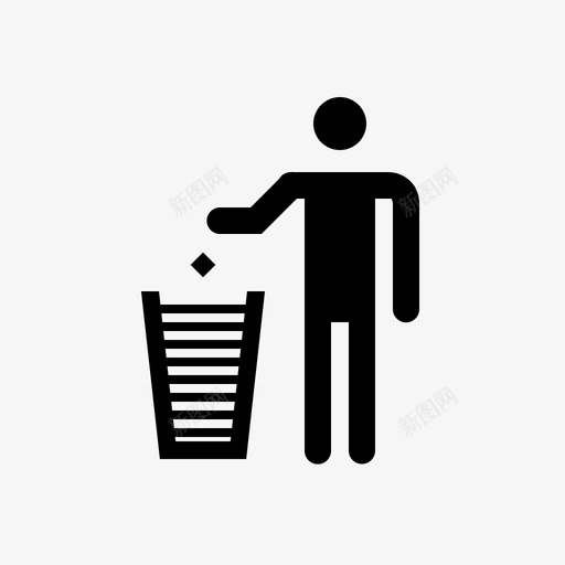 垃圾桶篮子不要乱扔垃圾svg_新图网 https://ixintu.com 垃圾桶 篮子 不要 乱扔 垃圾 人类 回收