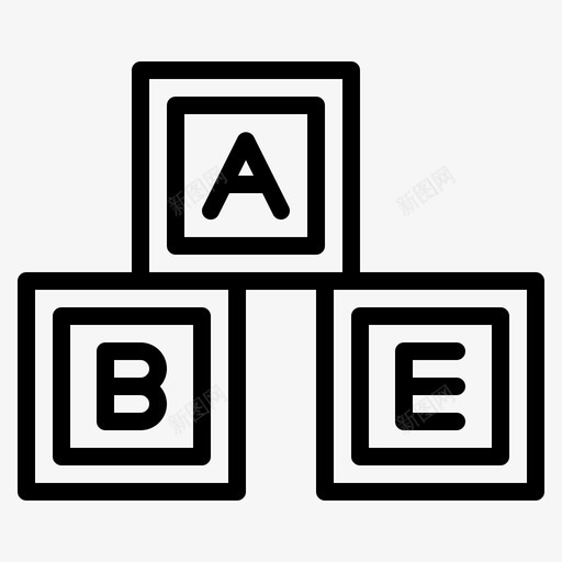 方块字母表玩具svg_新图网 https://ixintu.com 方块 方块字 字母表 玩具
