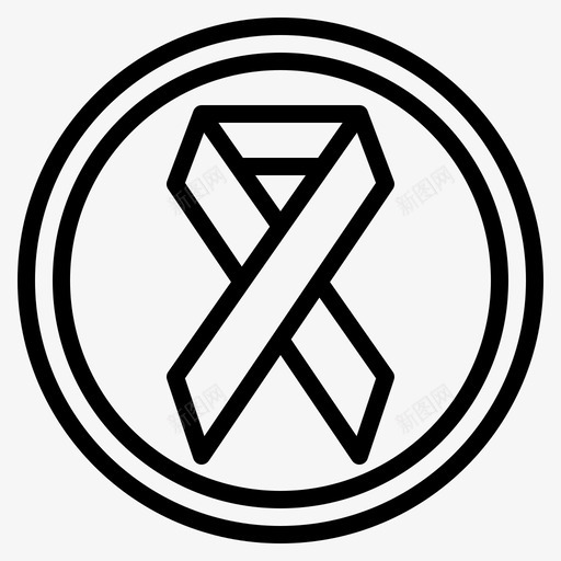 功能区健康医疗svg_新图网 https://ixintu.com 健康 功能区 医疗 标志 图标