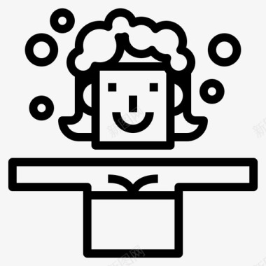 洗头人冲洗图标
