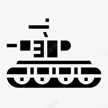坦克军用运输图标