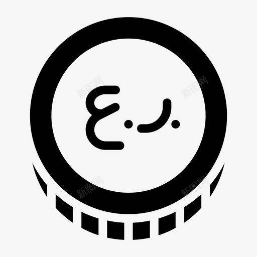 里亚尔商业货币svg_新图网 https://ixintu.com 货币 里亚 商业 外汇 阿曼 主要