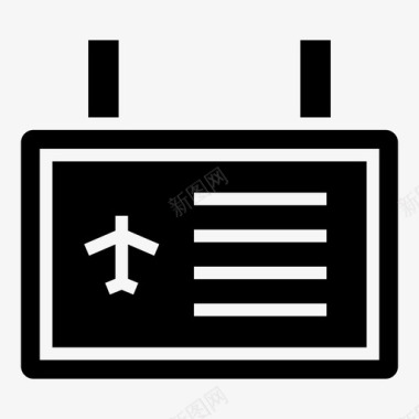 航班信息板机场旅游图标