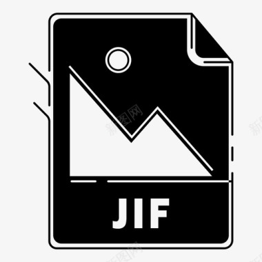 jif扩展名格式图标