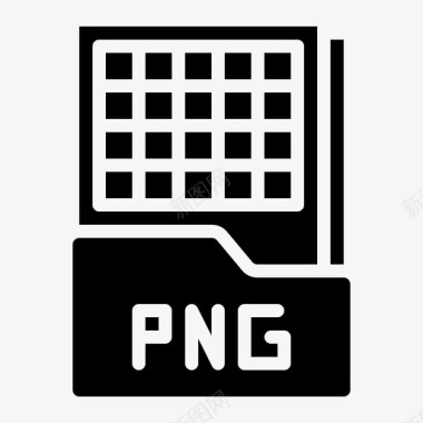 png文件数字格式图标