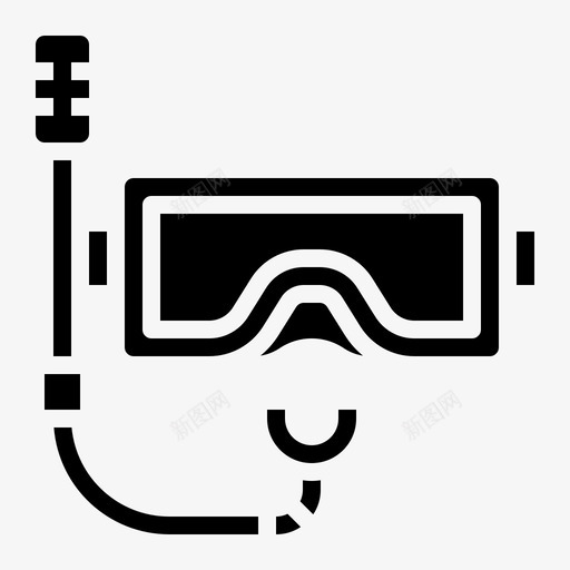 护目镜潜水眼镜svg_新图网 https://ixintu.com 潜水 护目镜 眼镜 面罩 旅行 固体