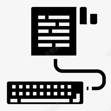 类型文档键盘图标