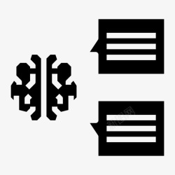 大脑信息科幻概念接触大脑聊天高清图片