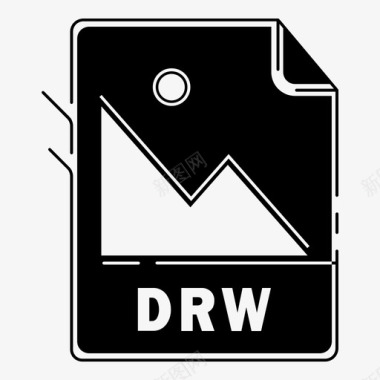 drw扩展名格式图标