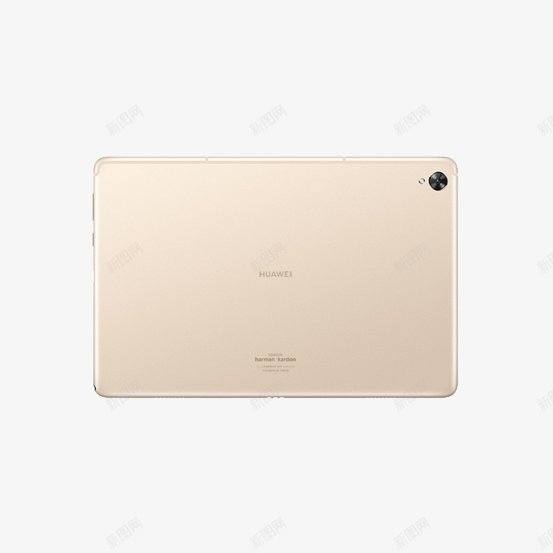 HUAWEIMatePad108英寸价格参数怎么样png免抠素材_新图网 https://ixintu.com 英寸 价格 参数 怎么样