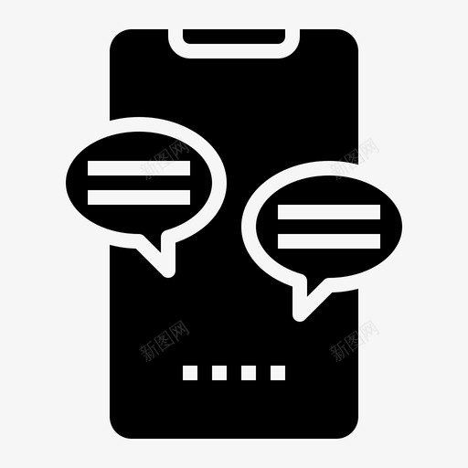 聊天通信对话svg_新图网 https://ixintu.com 信息 聊天 通信 对话 智能 手机短信 联系 联系人 人和