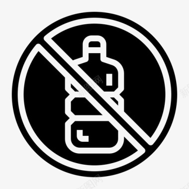 无塑料瓶无塑料污染废塑料污染固体图标