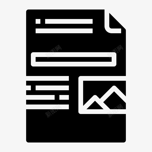文件文件和文档2实体svg_新图网 https://ixintu.com 文件 文档 实体