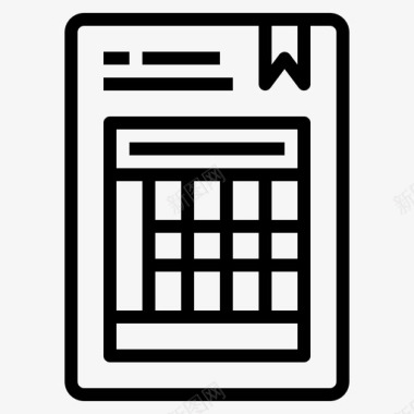 xls数字文件扩展名图标