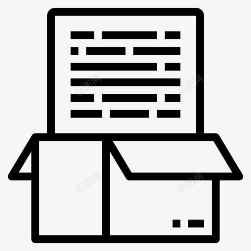 盒子数据文件svg_新图网 https://ixintu.com 文件 存储 盒子 数据 文件夹 大纲