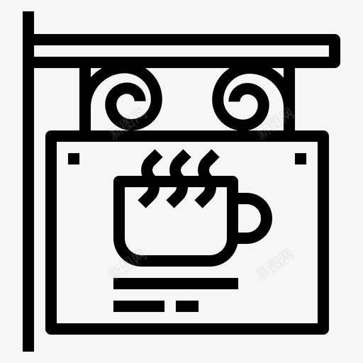 咖啡招牌咖啡杯咖啡壶svg_新图网 https://ixintu.com 咖啡 招牌 咖啡店 咖啡杯 咖啡壶 轮廓