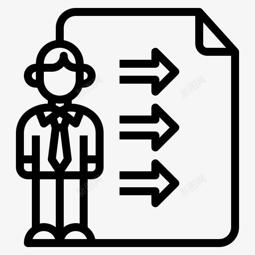 工人箭头公司svg_新图网 https://ixintu.com 工人 箭头 公司 方向 外包 企业招聘 大纲