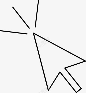 鼠标点击光标指针图标