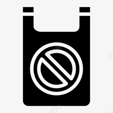 无塑料袋禁止污染图标