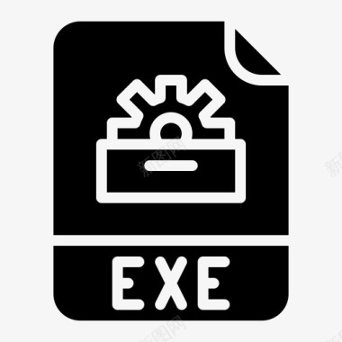 exe数字扩展名图标