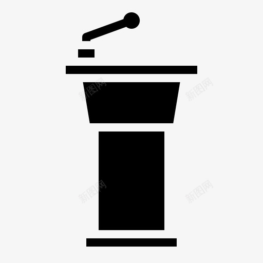 讲台演讲会议svg_新图网 https://ixintu.com 演讲 讲台 演讲会 会议
