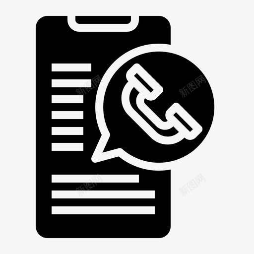 电话手机智能手机svg_新图网 https://ixintu.com 电话 手机 智能 联系 联系人 人和 信息