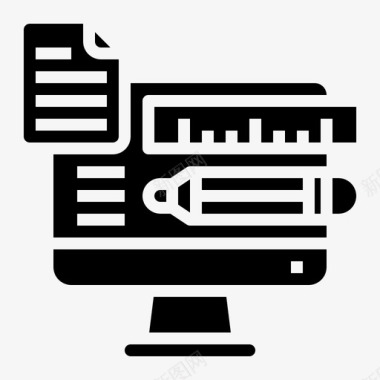 电脑文件办公用品图标