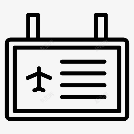 航班信息板机场旅游svg_新图网 https://ixintu.com 航班 信息 板机 机场 旅游