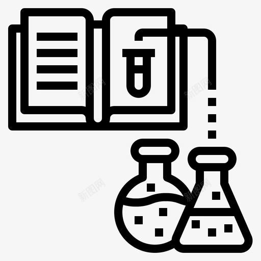 科学书籍实验室svg_新图网 https://ixintu.com 学习 科学 书籍 实验室 阅读 教育 大纲