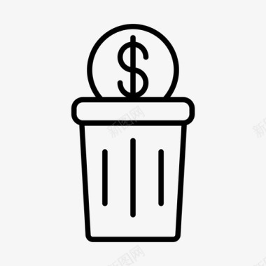 美元和垃圾箱商业金融图标