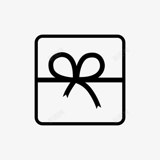 礼品盒子结svg_新图网 https://ixintu.com 礼品 礼品盒 盒子 礼物 丝带 必备 工具