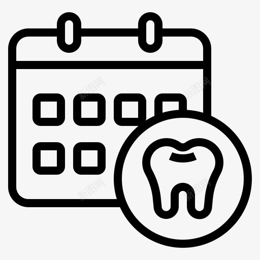 日历检查牙齿svg_新图网 https://ixintu.com 牙齿 日历 检查 时间表 轮廓