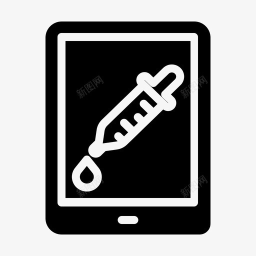 平板电脑设计开发svg_新图网 https://ixintu.com 平板电脑 设计开发 滴管 网页设计