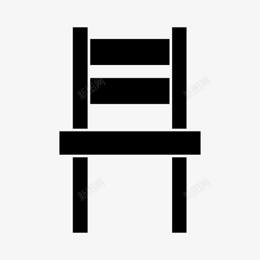经典椅子家具家居svg_新图网 https://ixintu.com 经典 椅子 家具 家居 室内