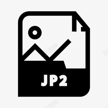 jp2扩展名文件图标