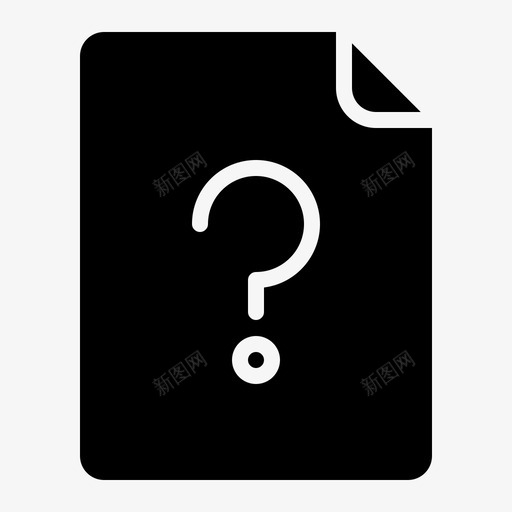未知文档文件svg_新图网 https://ixintu.com 文件 未知 文档 文件夹 实体