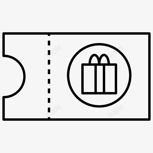 代金券折扣促销svg_新图网 https://ixintu.com 代金券 折扣 促销 奖励 购物