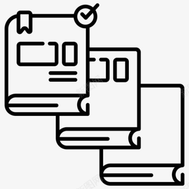 电子学习完成成就完成图标