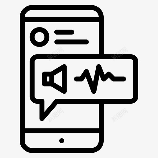 语音信息音频信息通信svg_新图网 https://ixintu.com 语音 信息 音频 通信 语音邮件 备忘 家庭 工作 大纲