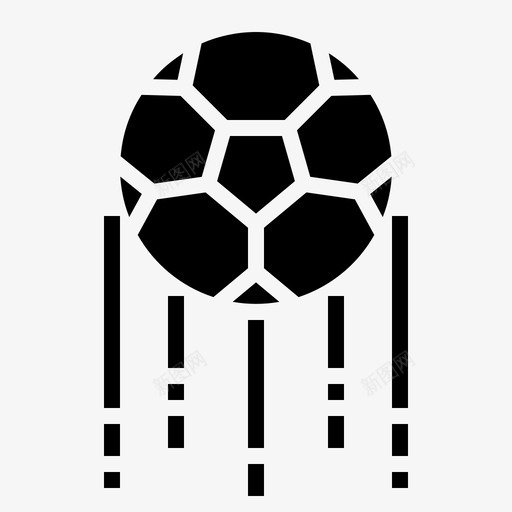 足球速度svg_新图网 https://ixintu.com 足球 速度
