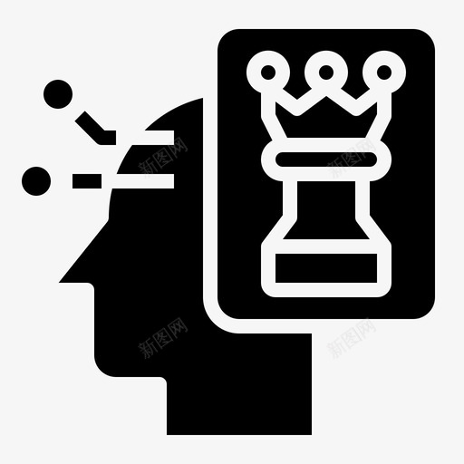 人的思想国际象棋计划svg_新图网 https://ixintu.com 人的 思想 战略 国际象棋 计划 远景 商业