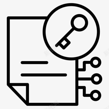 文档文件密钥图标
