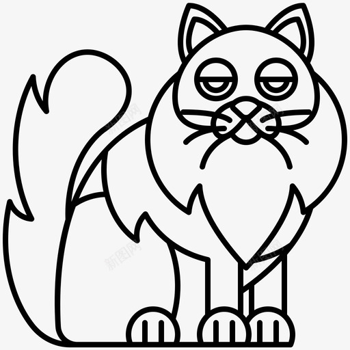 猫可爱毛茸茸的svg_新图网 https://ixintu.com 可爱 毛茸茸 宠物 伯龙 品种 猫线