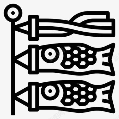 koinobori文化鱼图标