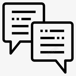 万达媒体交流会聊天交流会话高清图片