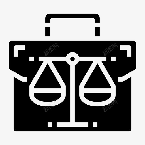 律师包秤svg_新图网 https://ixintu.com 律师 包秤 手提箱 法律 收集 固体