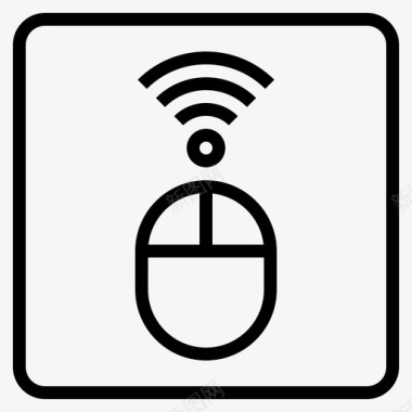 无线鼠标电脑科技图标