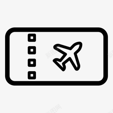 机票航班通行证图标