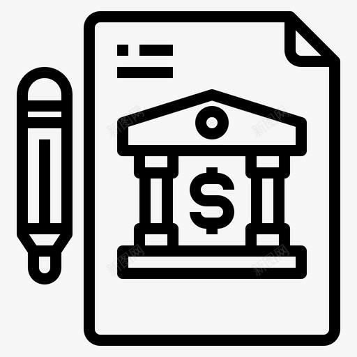 贷款协议银行svg_新图网 https://ixintu.com 贷款 协议 银行 合同 文件 业务 大纲