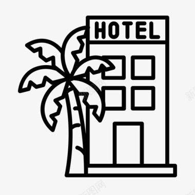酒店和树木度假旅游图标